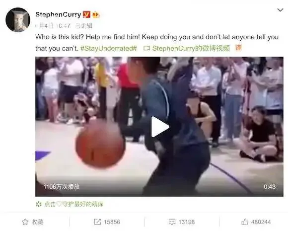 篮球训练自我总结200字_0